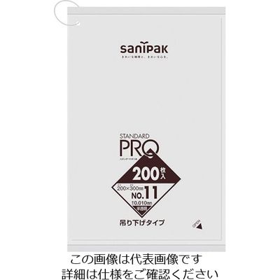 日本サニパック サニパック スタンダードポリ袋吊り下げタイプ(0.01mm)11号 200枚 H11H-HCL 1袋(200枚)（直送品）