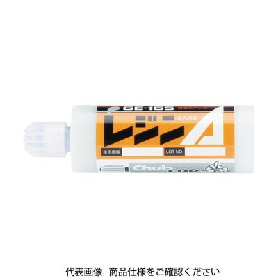 ユニカ レジンA 410ml 注入タイプ GEー410 1セット(1個) 363-3101（直送品）