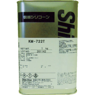 信越化学工業 信越 エマルジョン型離型剤 1kg KM722T-1 1個 423-0698（直送品）