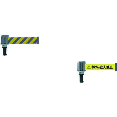 トラスコ中山 TRUSCO カットコーン用バリアライン(標示テープ付) 黄・黒 TC4-BR-1 1個 759-6448（直送品）