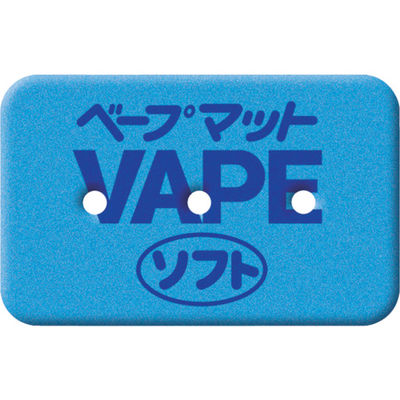 フマキラー ベープマットソフト60枚入 426861 1パック(60枚) 753-8871（直送品）