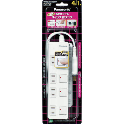 パナソニック Panasonic ザ・タップZ ACアダプター対応 3コ口 3mコード付 ホワ WHS25339WP 1個 762-2635（直送品）