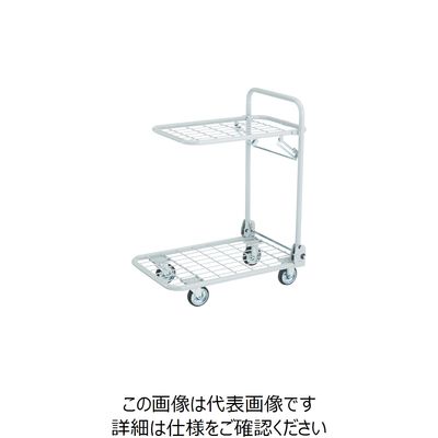 トラスコ中山 TRUSCO 軽量メッシュ台車 アミー 折りたたみ式2段型 AM-2A 1台 764-5198（直送品）