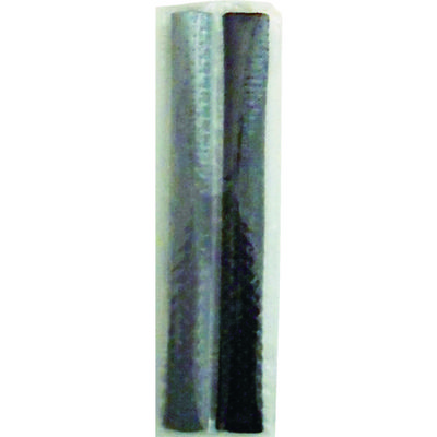 ソフト99コーポレーション ソフト99 車輌用補修剤 マフラー用耐熱ねんどパテ 09191 1個 754-4031（直送品）