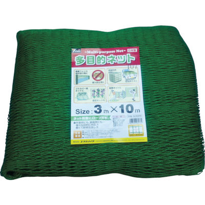 ユタカメイク 多目的ネット 3mx10m PE グリーン B-25310 1枚 494-0717（直送品）