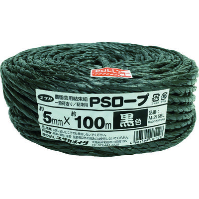 ユタカメイク PSロープ 黒色 5mmx100m M-215BL 1巻 493-4814（直送品）