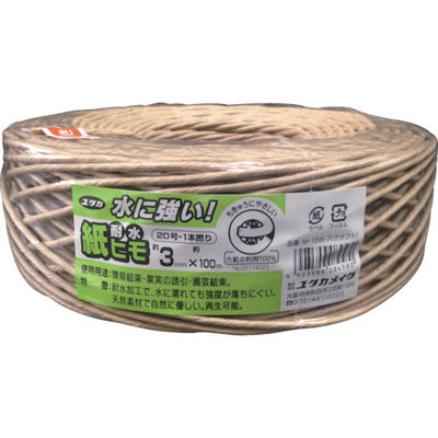 ユタカメイク 耐水紙ひも 3mmx100M クラフト色 M-158-7 1巻 754-0884（直送品）
