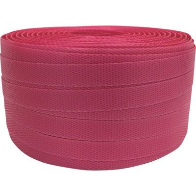 ユタカメイク PPバンド 15.5mm×200m レッド L-204 1巻 754-0795（直送品）