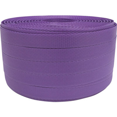 ユタカメイク PPバンド 15.5mm×200m パープル L-206 1巻 754-0817（直送品）
