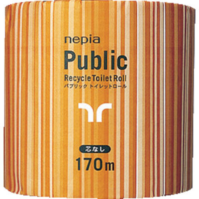王子ネピア ネピア トイレットペーパー パブリック1ロール170m 芯なし 48個入り 71200 1ケース(48巻) 381-4921（直送品）