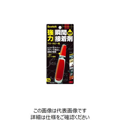 スリーエム ジャパン 3M スコッチ 強力瞬間接着剤 液状多用途 プロ・ホビー用 5g 7054 1個 756-5950（直送品）