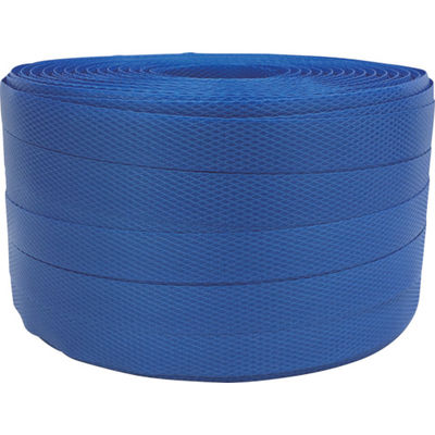 ユタカメイク 梱包用品 PPバンド 15.5mm×200m ブルー L-203 1巻(200m) 754-0787（直送品）