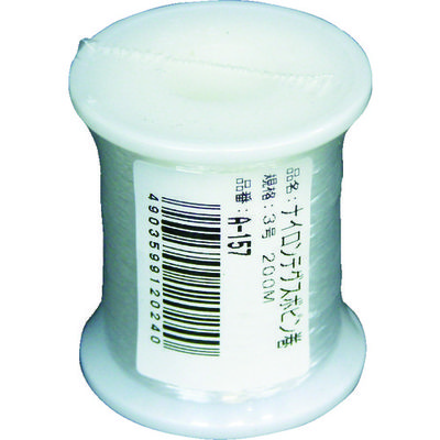 ユタカメイク テグス ナイロンテグスボビン巻 3号 200M A-157 1巻 754-0230（直送品）