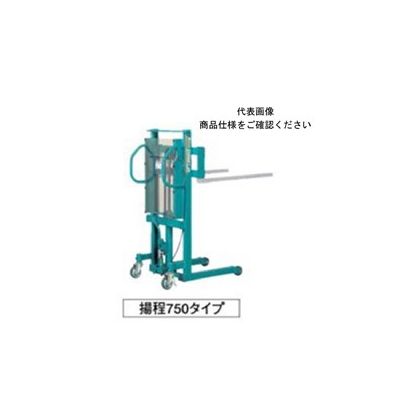 スギヤス トラバーリフト 手動油圧式 揚程750mm(フォーク高さ 90~840mm