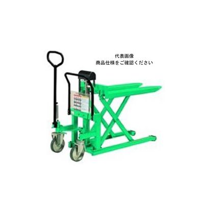 スギヤススクーパーLV100 ハンドリフト 引き取り限定 神奈川県