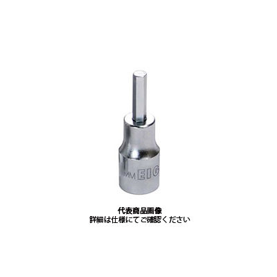 エイト 六角ソケットビット 標準寸法(差込角6.35mm) 単品 41SBー エイト 六角ソケットビット 標準寸法(差込角6.35mm) 単品 41SBー