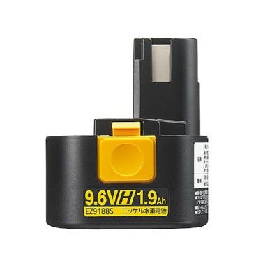 パナソニック Panasonic 電池パック EZ9188S （直送品） - アスクル