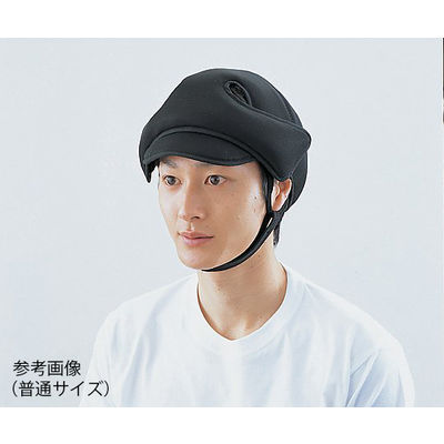 特殊衣料 保護帽[アボネットガードメッシュD]幼児サイズ ブラック 2035 1個 8-9349-01（直送品）