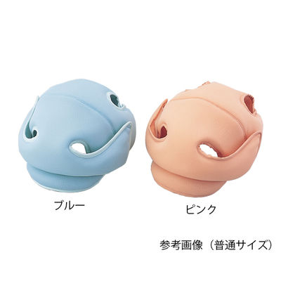 特殊衣料 保護帽[アボネットガードメッシュD]幼児サイズ ピンク 2035 1個 8-9349-03（直送品）