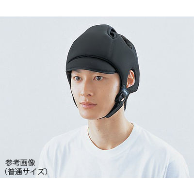 特殊衣料 保護帽[アボネットガードメッシュC]幼児サイズ ブラック 2034 1個 8-9351-01（直送品）