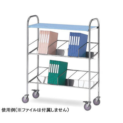 アズワン カルテワゴン 筆記台付 978×320×1200mm NCW-60H 1台 0-1579-01（直送品）