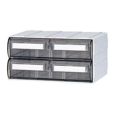 サカセ化学工業 カセッター A5サイズ以下(W248×D192×H125mm)引出上下2段 クリアー HA5-072 1個（直送品）