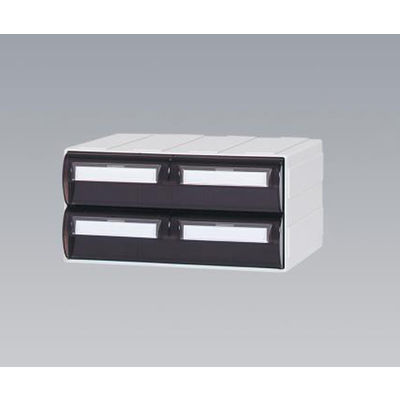 サカセ化学工業 カセッター A5サイズ以下(W248×D192×H125mm)引出上下2段 アンバー HA5-072 1個（直送品）