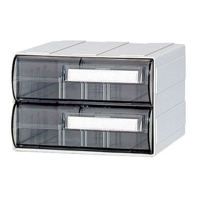 サカセ化学工業 カセッター A5サイズ以下(W186×D192×H125mm)引出上下2段 クリアー HA5-052 1セット(2個)（直送品）