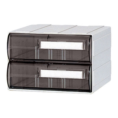 サカセ化学工業 カセッター A5サイズ以下(W186×D192×H125mm)引出上下2段 アンバー HA5-052 1セット(2個)（直送品）