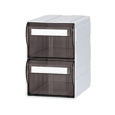 サカセ化学工業 カセッター A5サイズ以下(W125×D192×H186mm)引出上下2段 アンバー HA5-042 1セット(2個)（直送品）