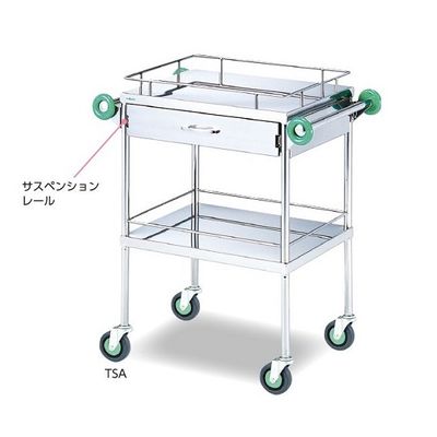 アズワン とっても静かな回診車(引出付) 600(790)×450×900mm TSA-600 1台 0-1619-11（直送品）