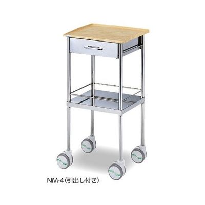 アズワン ナビスメイトワゴン(天板木目タイプ)引出付 458×406×867mm 0-4147-02 1台（直送品）