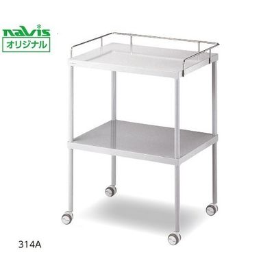 アズワン 器械卓子(三方手摺) 616×450×846mm 314A 1台 0-217-03（直送品）