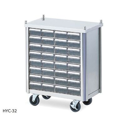 アズワン 与薬カート 32人用/オープンタイプ 620×360×750mm HYC-32 1台 0-9968-01（直送品）