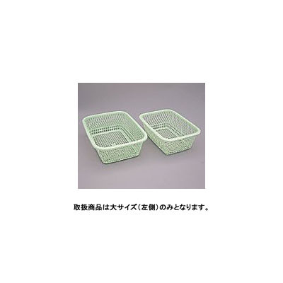 三和化研工業 脱衣カゴ 専用カゴ大 548×410×167mm 0-337-11 1セット(2個)（直送品）