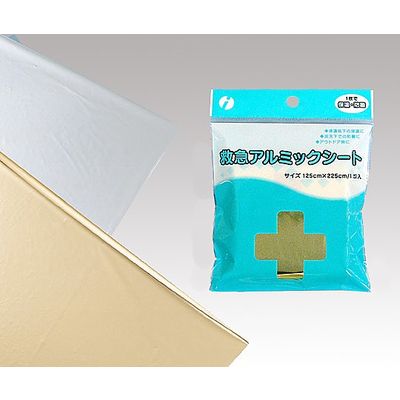 イワツキ 救急アルミックシート EOG滅菌済 004-047601 1セット(3個) 0-5252-02（直送品）