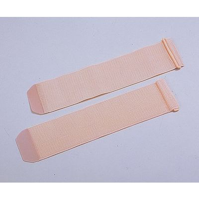 アシスト スーパーマジックバンテージ Sー8 ひじ・足・ひざ 1セット(2本) 0-6688-04（直送品）