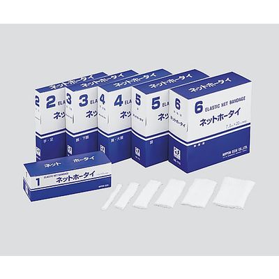 日本衛材 伸縮ネット包帯 5号 50mm×20m NE-175 1巻 0-2424-05（直送品）