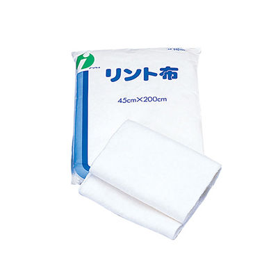 イワツキ リント布 大 45cm×2m 004-040100 1セット(4枚) 0-3579-01（直送品）