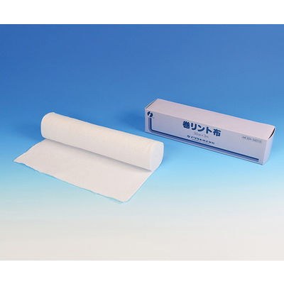 イワツキ リント布 巻 30cm×3m 004-040110 1セット(3巻) 0-3579-03（直送品）