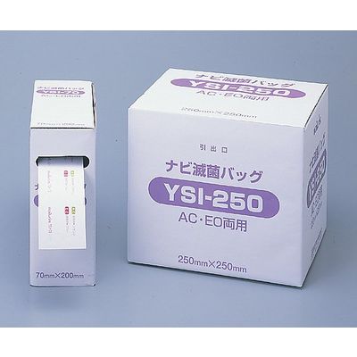 アズワン ナビ滅菌ロールバッグ 100mm×200m YSI-100 1巻 0-1678-02（直送品）
