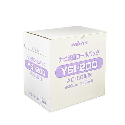 アズワン ナビ滅菌ロールバッグ 200mm×200m YSI-200 1巻 0-1678-04（直送品）