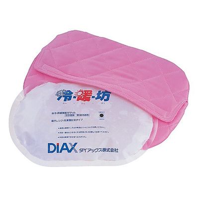 アズワン 温冷マット(カバー付) 0-5068-01 1個（直送品）