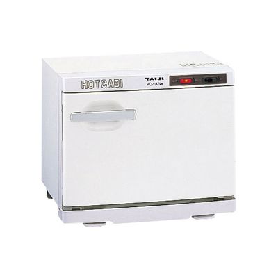 タイジ ホットキャビ (前開/殺菌灯付) 10L(おしぼり45~54本収納) HC-10UVe 1台 0-1023-11（直送品）