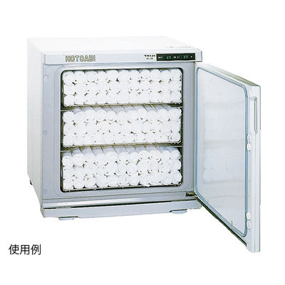 タイジ ホットキャビ (横開式) 38L(おしぼり150~200本収納) HC-38 1台 0-1023-13（直送品）