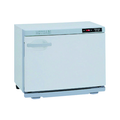 タイジ ホットキャビ (横開式) 18L(おしぼり80~96本収納) HC-18S 1台 0-1023-18（直送品）