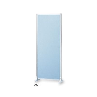 アズワン 吸音パーテーション ブルー 700×340×1800mm TKP70BL 1枚 8-8960-02（直送品）