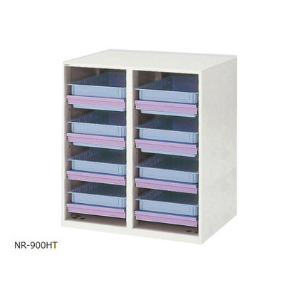 アズワン アルティア下段 耐荷重レールユニット 900×700×1015 NR-900HT 1個 0-5719-46（直送品）