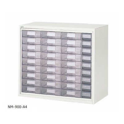 アズワン アルティア中段 小物トレーユニット 900×475×795 4列9段 NM-900-A4 1個 0-5723-24（直送品）