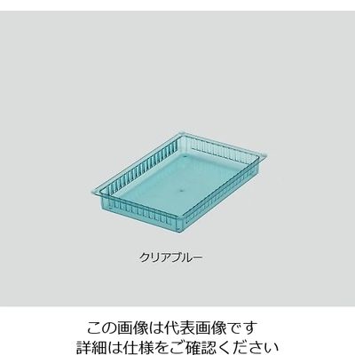 アズワン アルティア スタンダードポリカトレー クリアブルー 600×400×85 NRT-75BLCV 1個 0-5733-11（直送品）